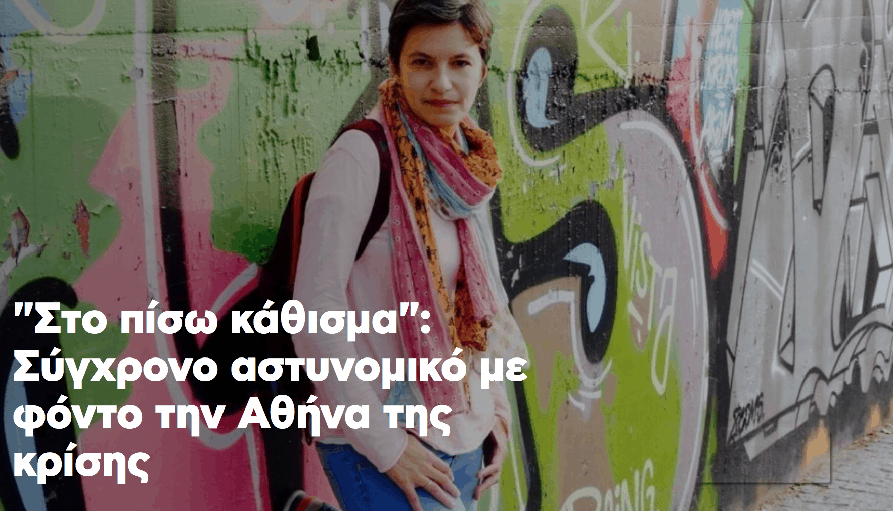 Screen Shot 2017-04-08 at 10.35.14